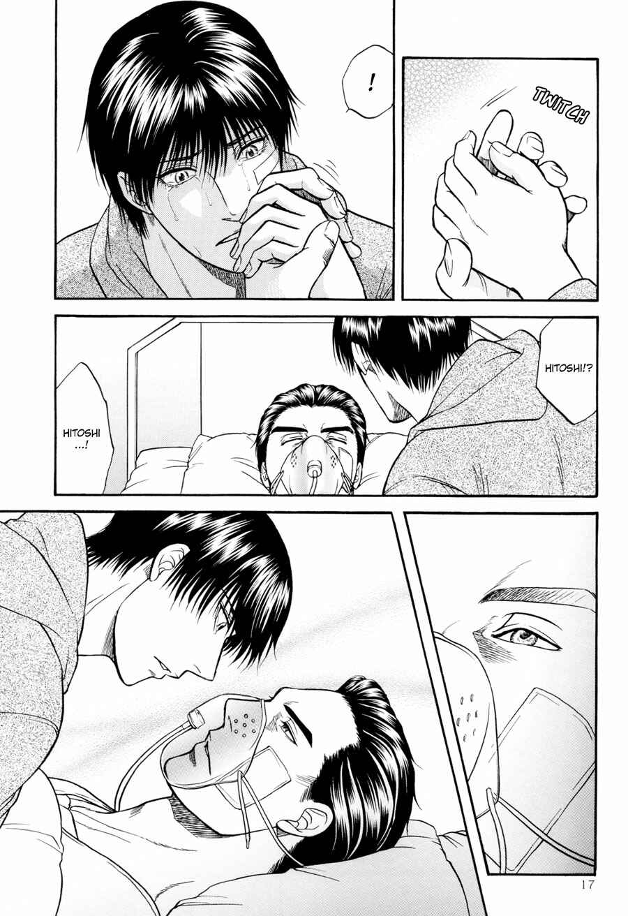 Page 17 Chapter 19 The Flower and the Dragon