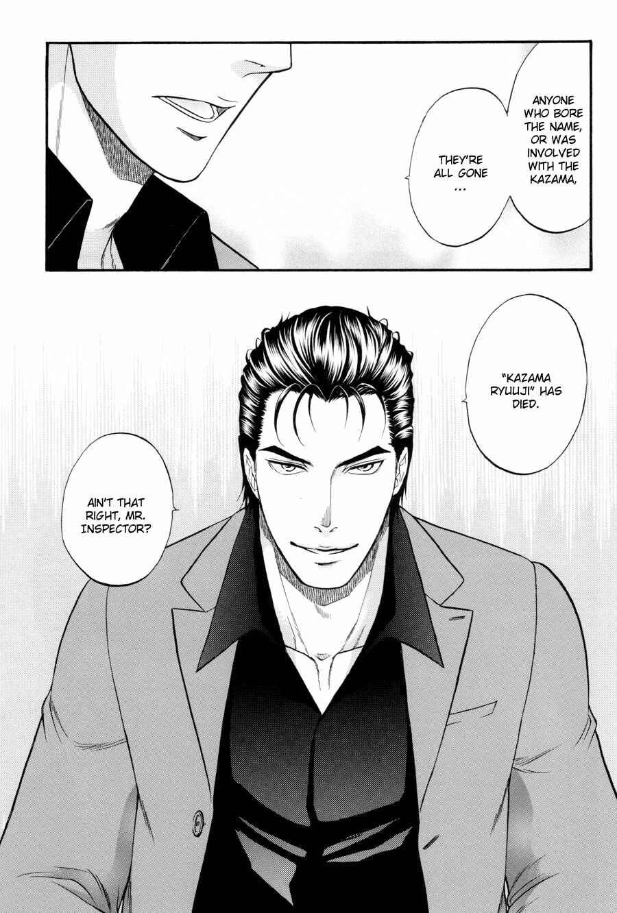 Page 16 Chapter 23 The Flower and the Dragon