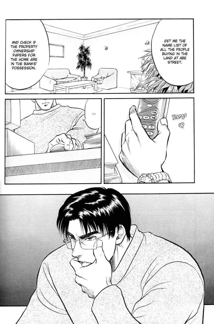 Page 31 Chapter 3 The Flower and the Dragon