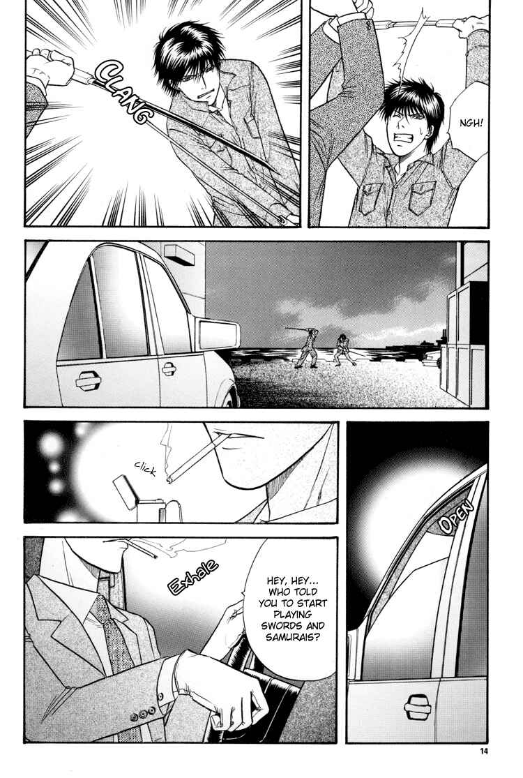 Page 13 Chapter 14 The Flower and the Dragon