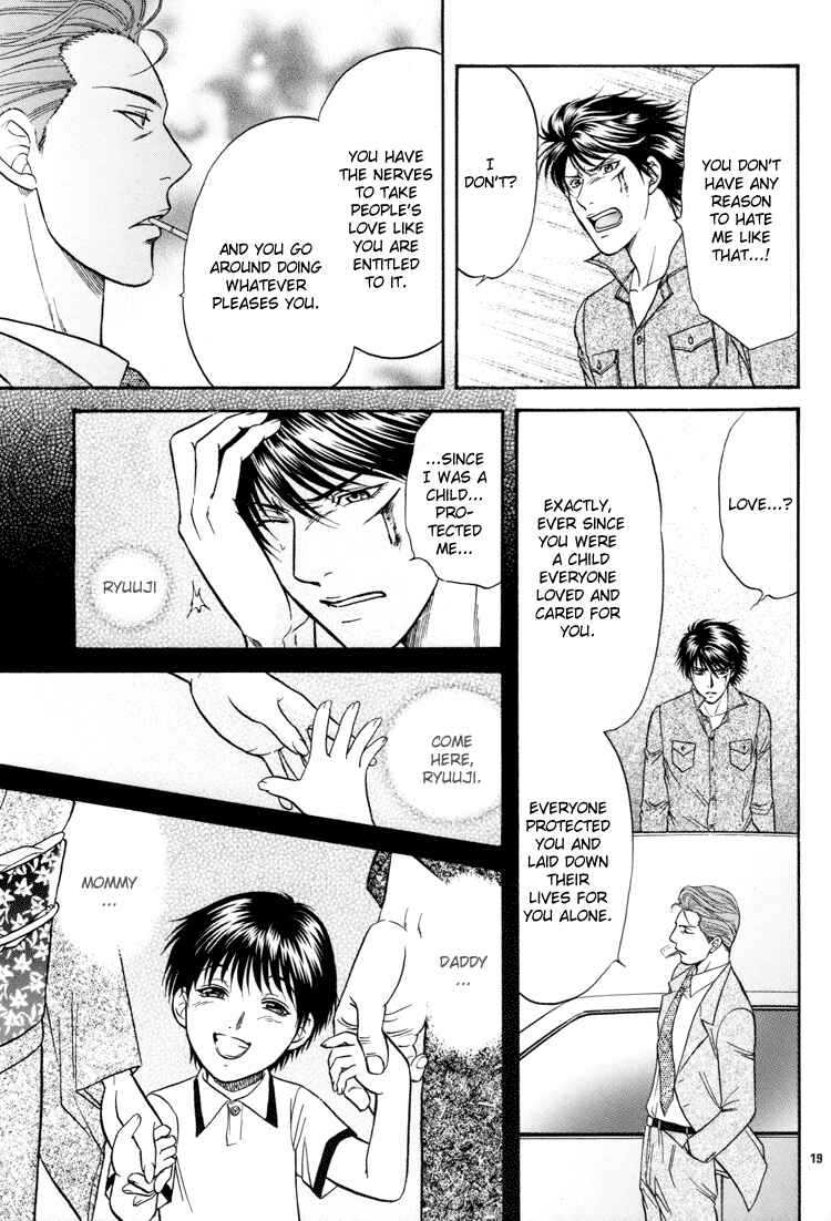Page 18 Chapter 14 The Flower and the Dragon