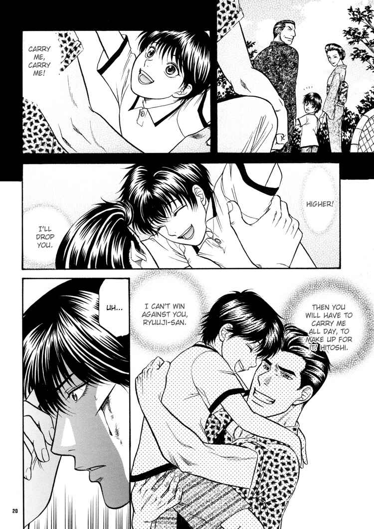 Page 19 Chapter 14 The Flower and the Dragon