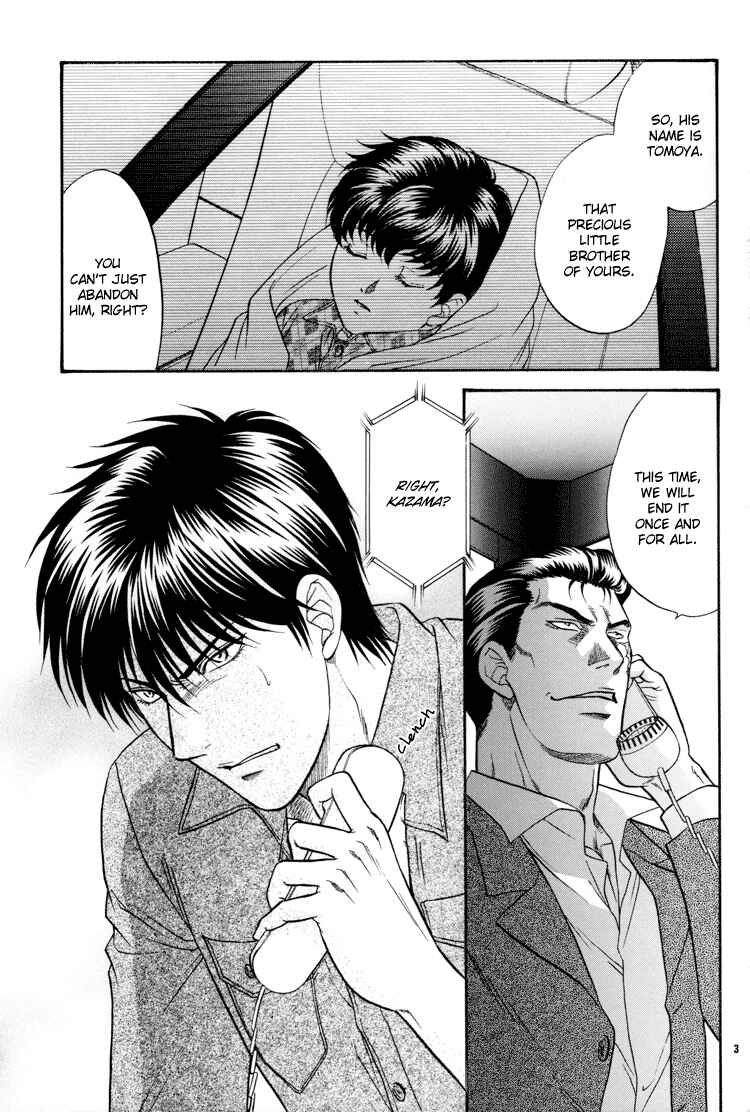 Page 3 Chapter 14 The Flower and the Dragon