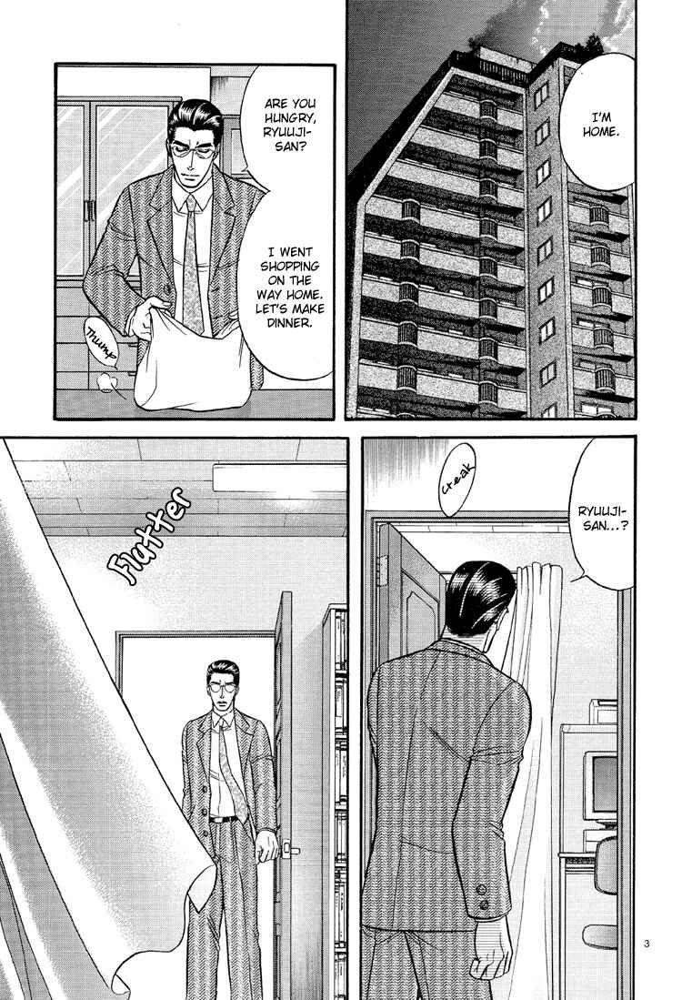 Page 4 Chapter 10 The Flower and the Dragon