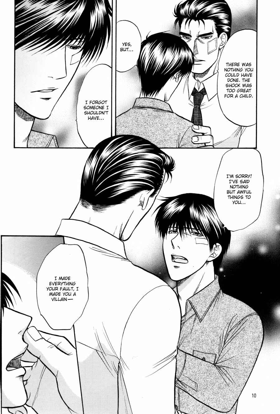 Page 10 Chapter 16 The Flower and the Dragon