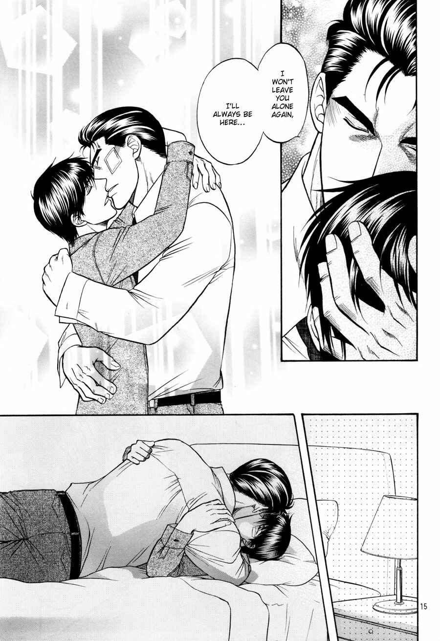 Page 15 Chapter 16 The Flower and the Dragon