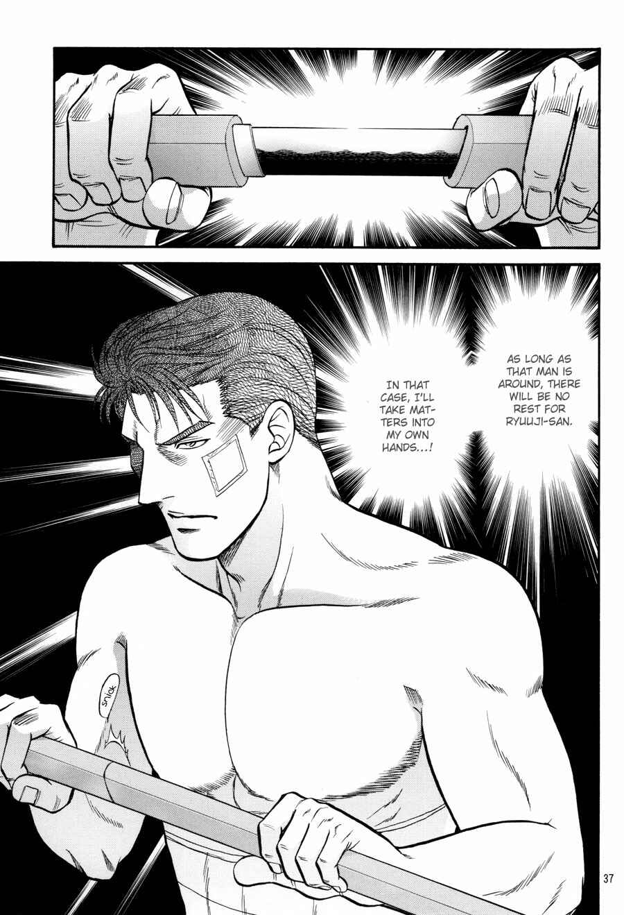 Page 37 Chapter 16 The Flower and the Dragon