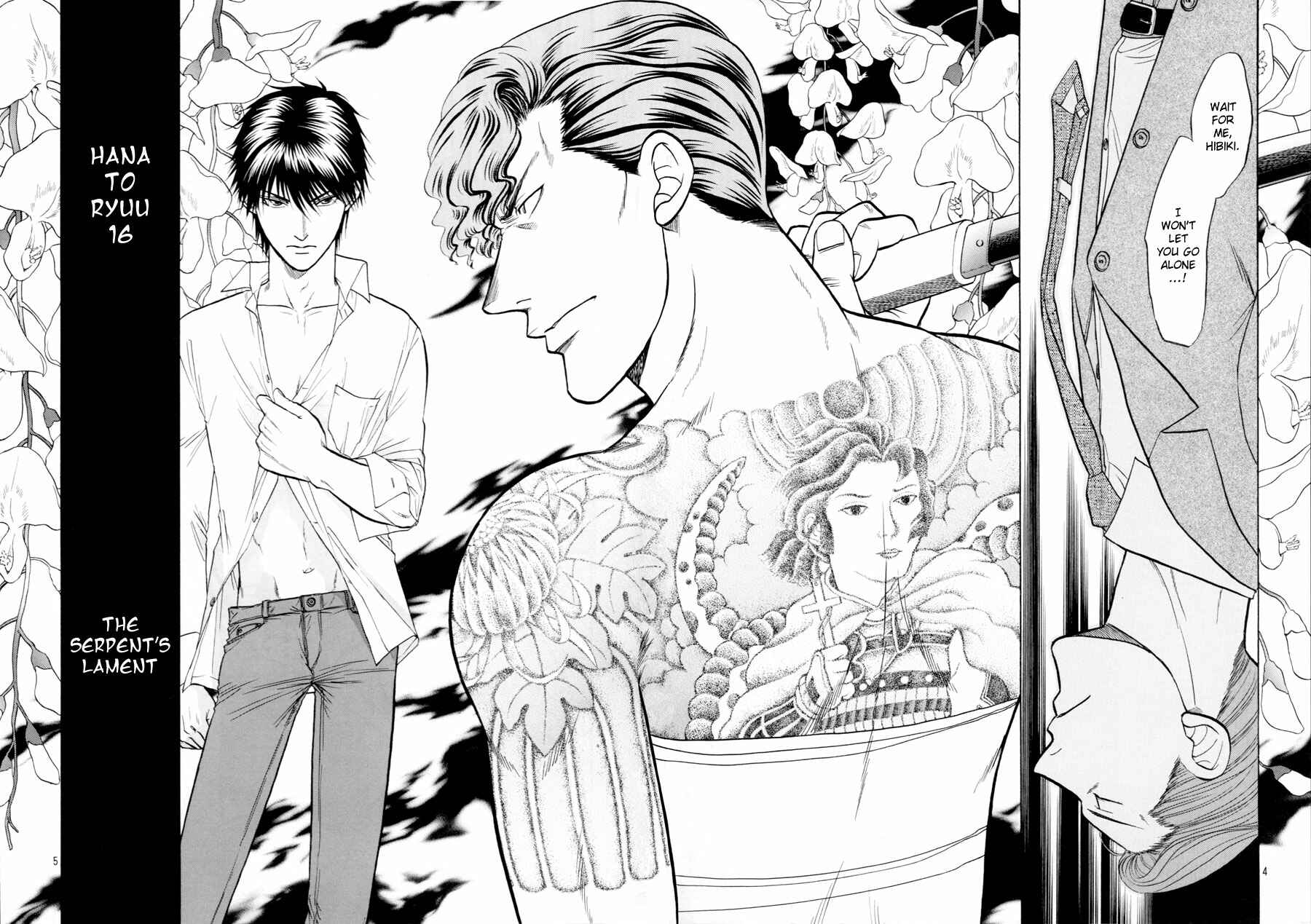 Page 5 Chapter 16 The Flower and the Dragon