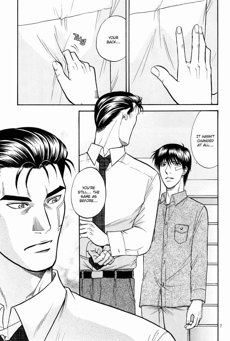 Page 7 Chapter 16 The Flower and the Dragon