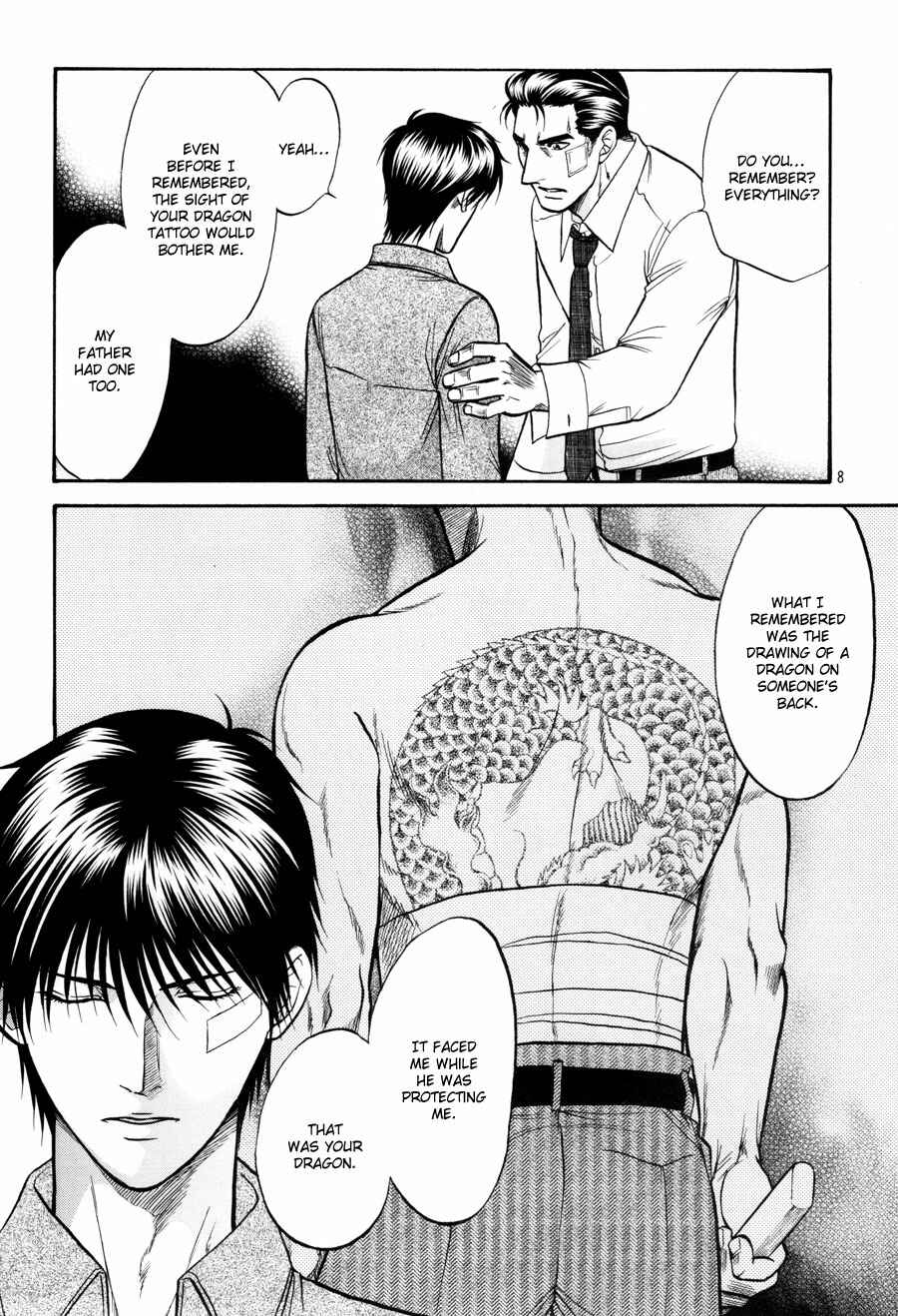 Page 8 Chapter 16 The Flower and the Dragon