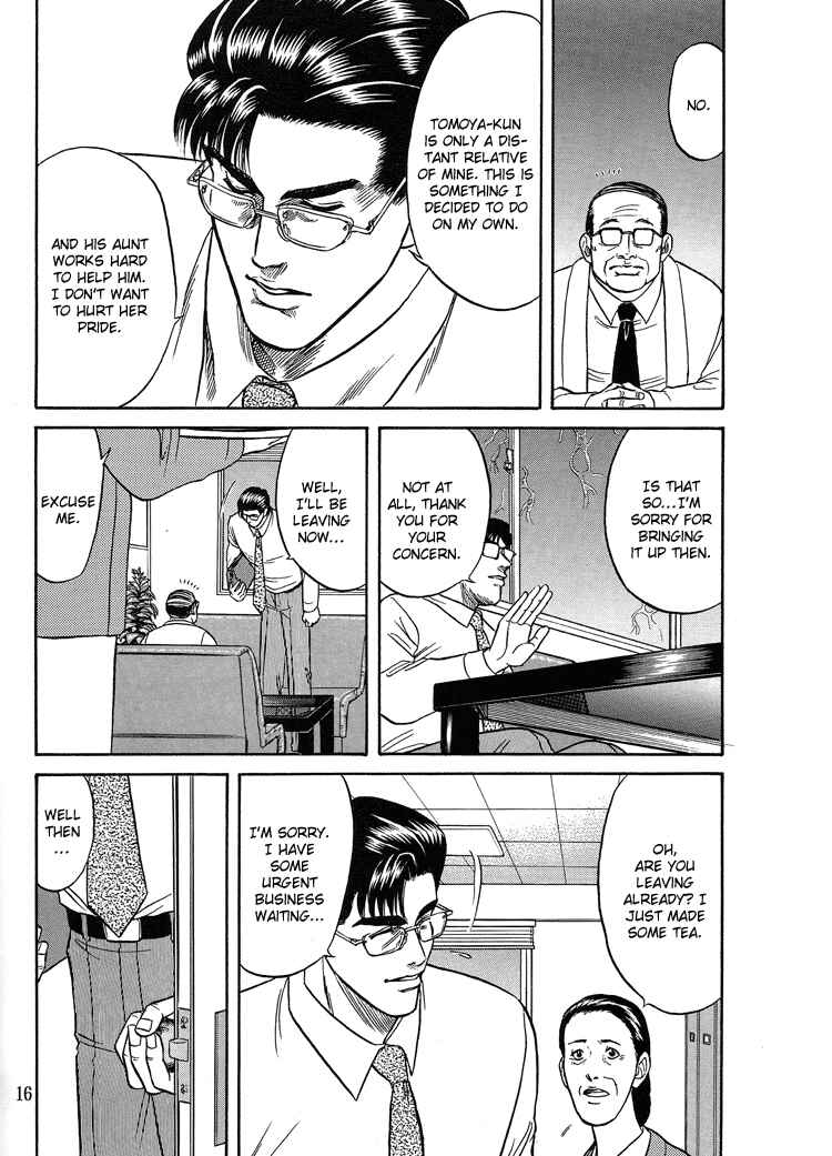 Page 15 Chapter 5 The Flower and the Dragon