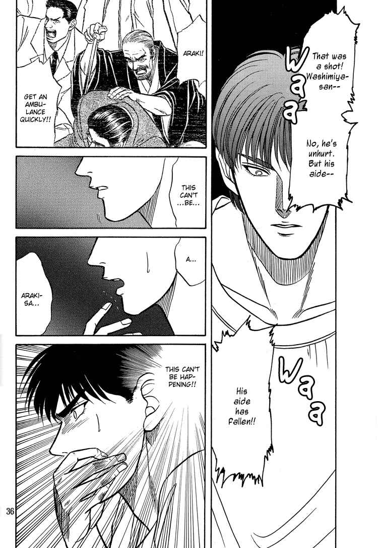 Page 35 Chapter 5 The Flower and the Dragon