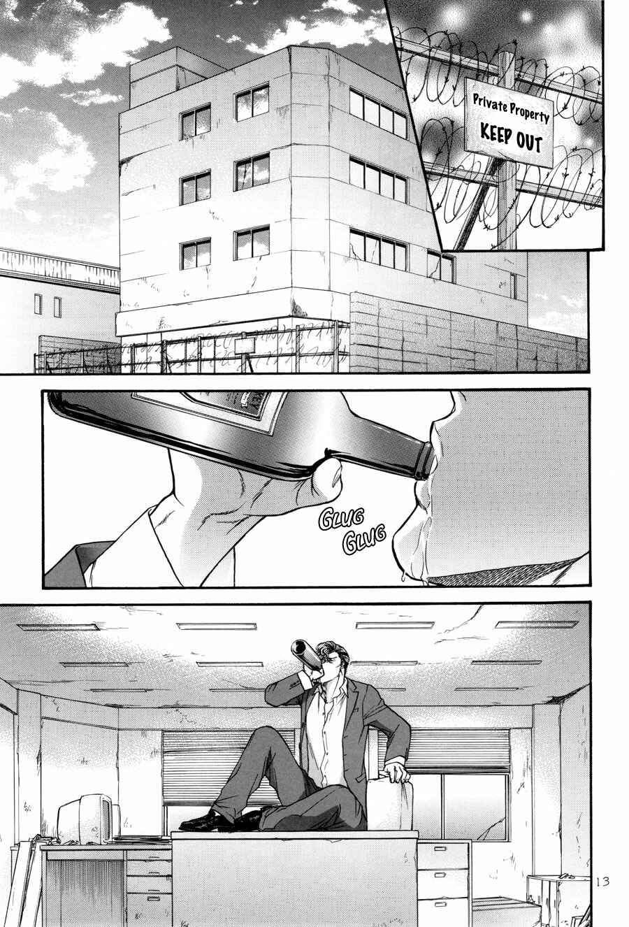 Page 13 Chapter 22 The Flower and the Dragon