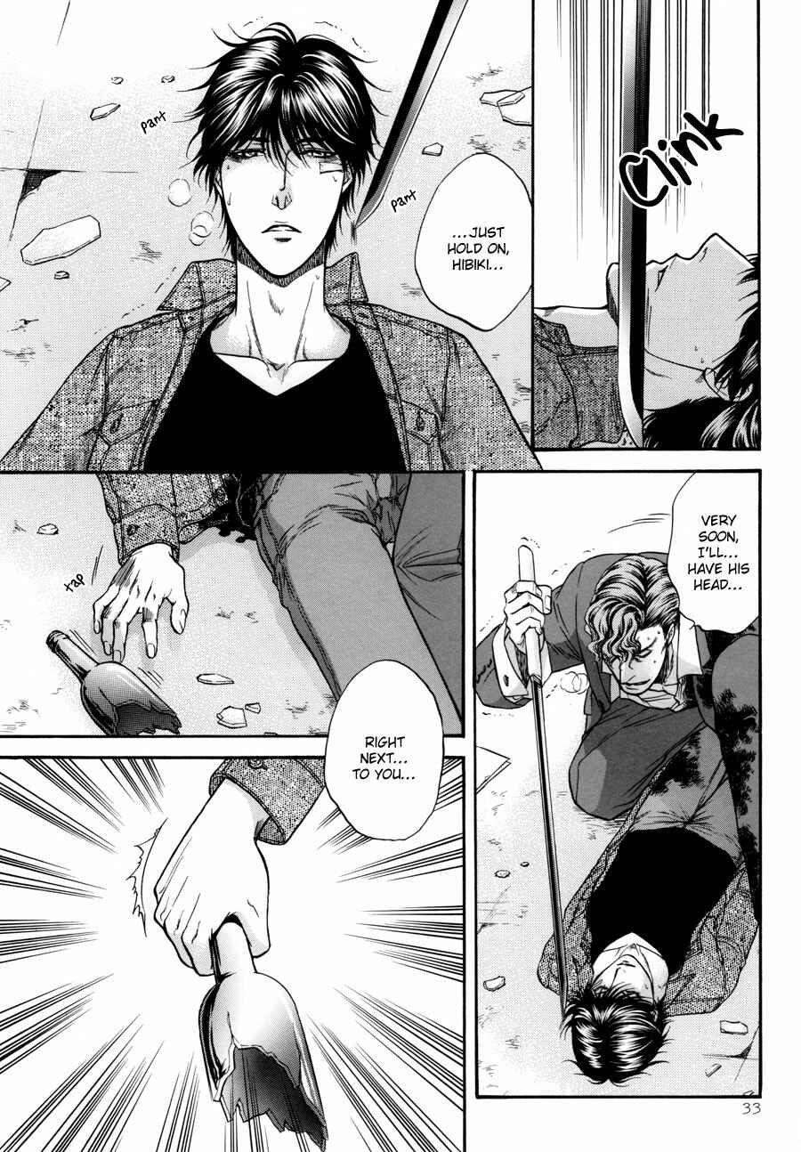 Page 33 Chapter 22 The Flower and the Dragon