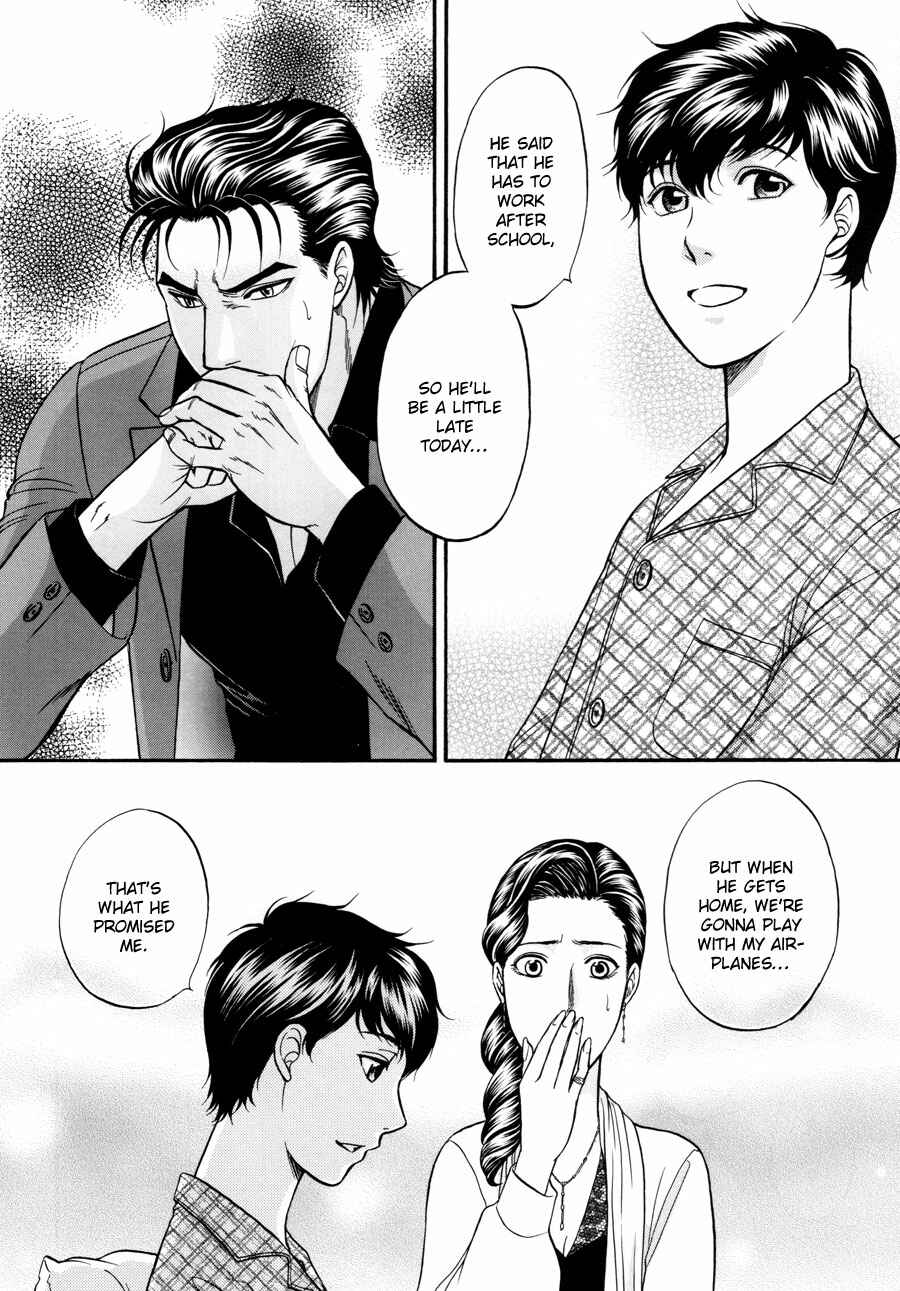 Page 38 Chapter 22 The Flower and the Dragon