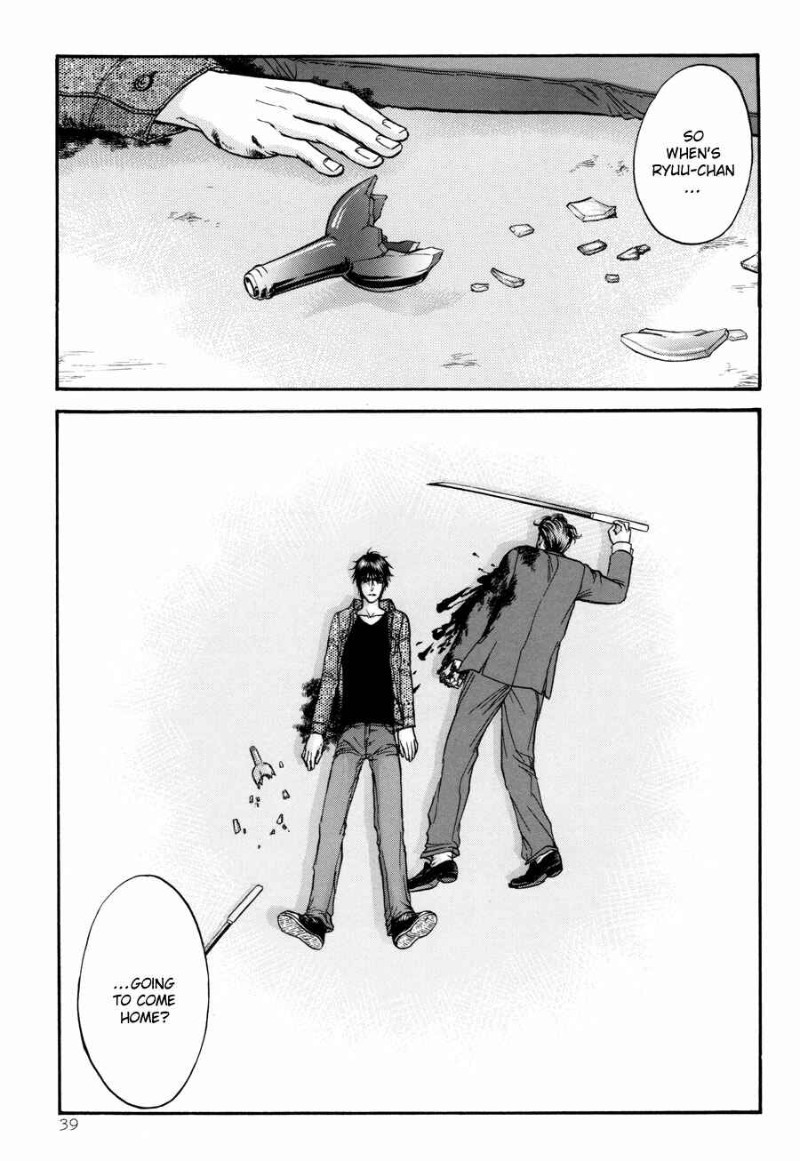 Page 39 Chapter 22 The Flower and the Dragon