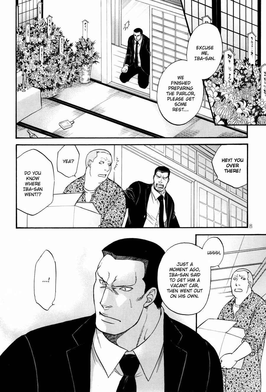 Page 8 Chapter 22 The Flower and the Dragon