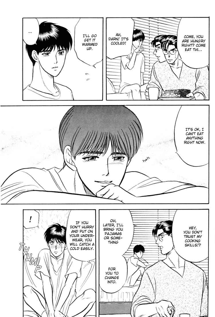 Page 34 Chapter 4 The Flower and the Dragon