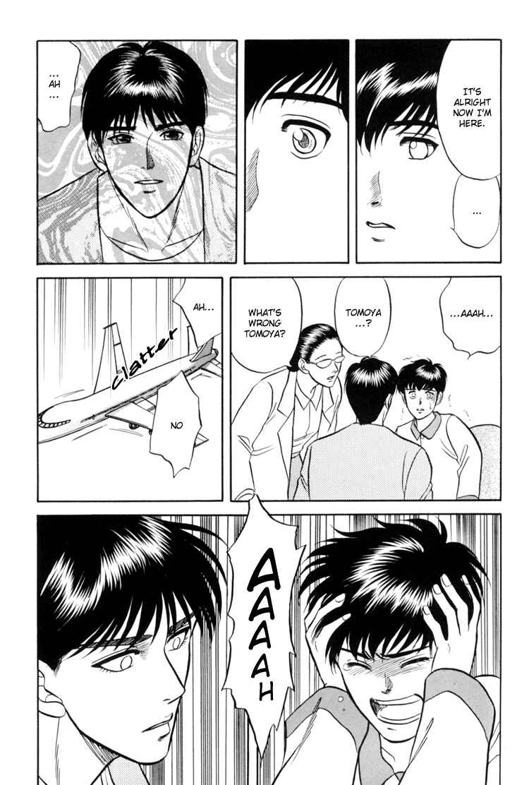 Page 38 Chapter 4 The Flower and the Dragon