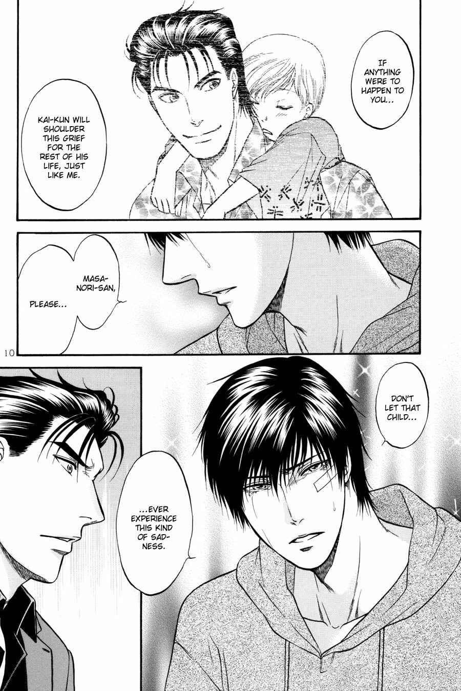 Page 10 Chapter 21 The Flower and the Dragon