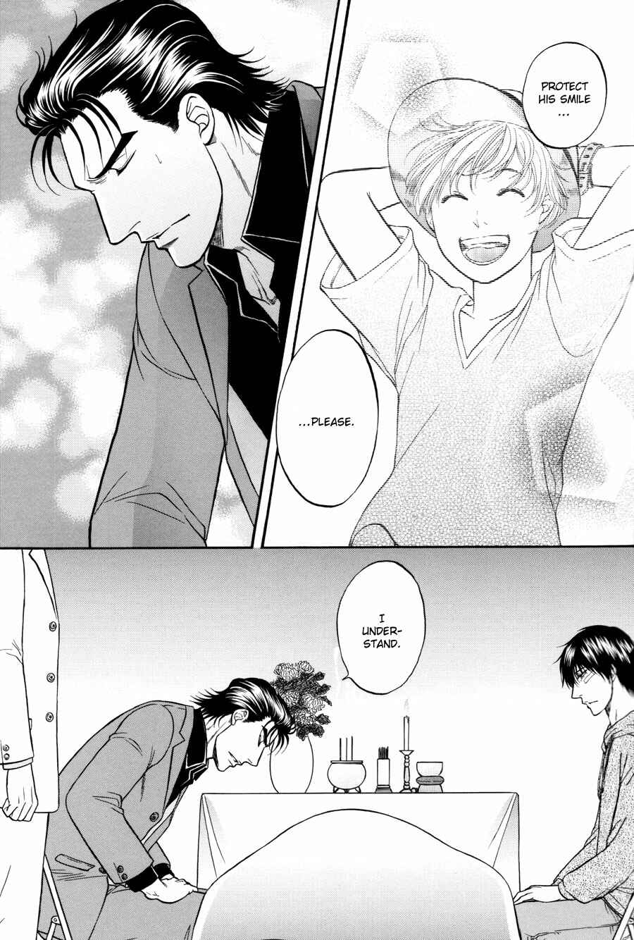 Page 11 Chapter 21 The Flower and the Dragon