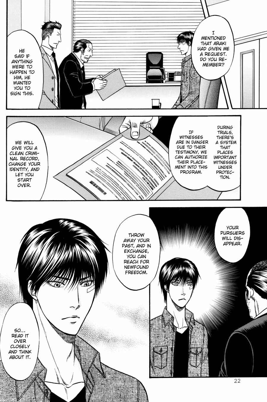 Page 22 Chapter 21 The Flower and the Dragon
