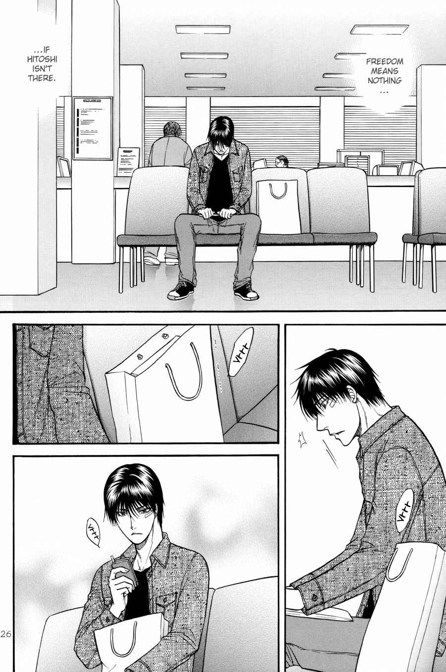Page 26 Chapter 21 The Flower and the Dragon