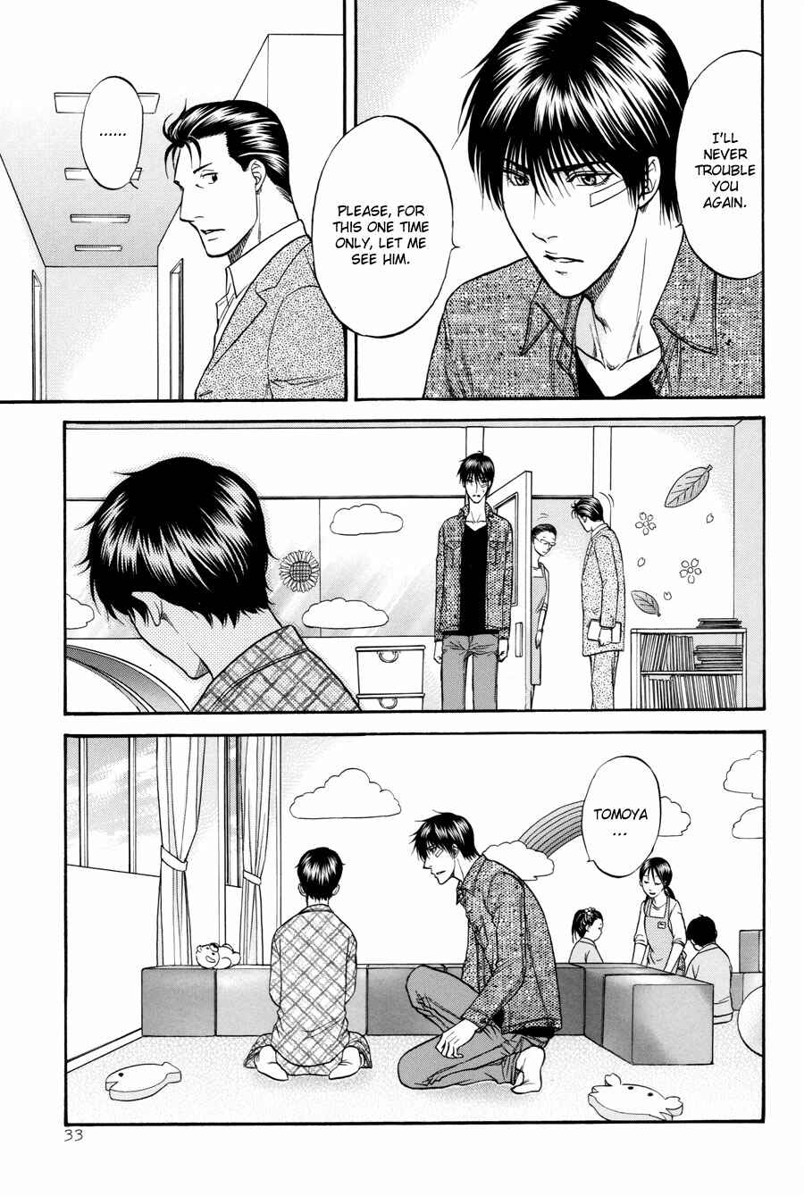 Page 33 Chapter 21 The Flower and the Dragon