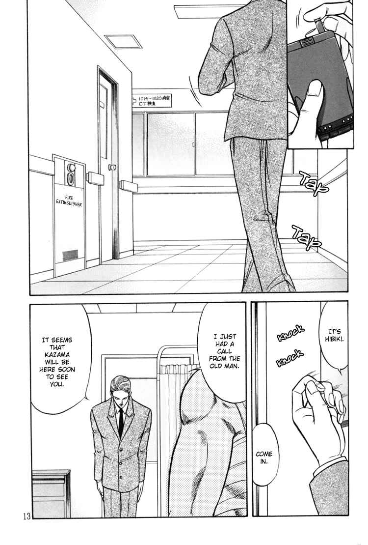 Page 13 Chapter 6 The Flower and the Dragon