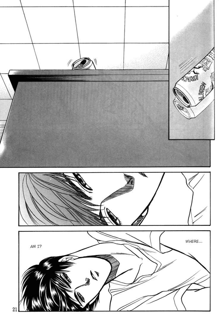 Page 21 Chapter 6 The Flower and the Dragon