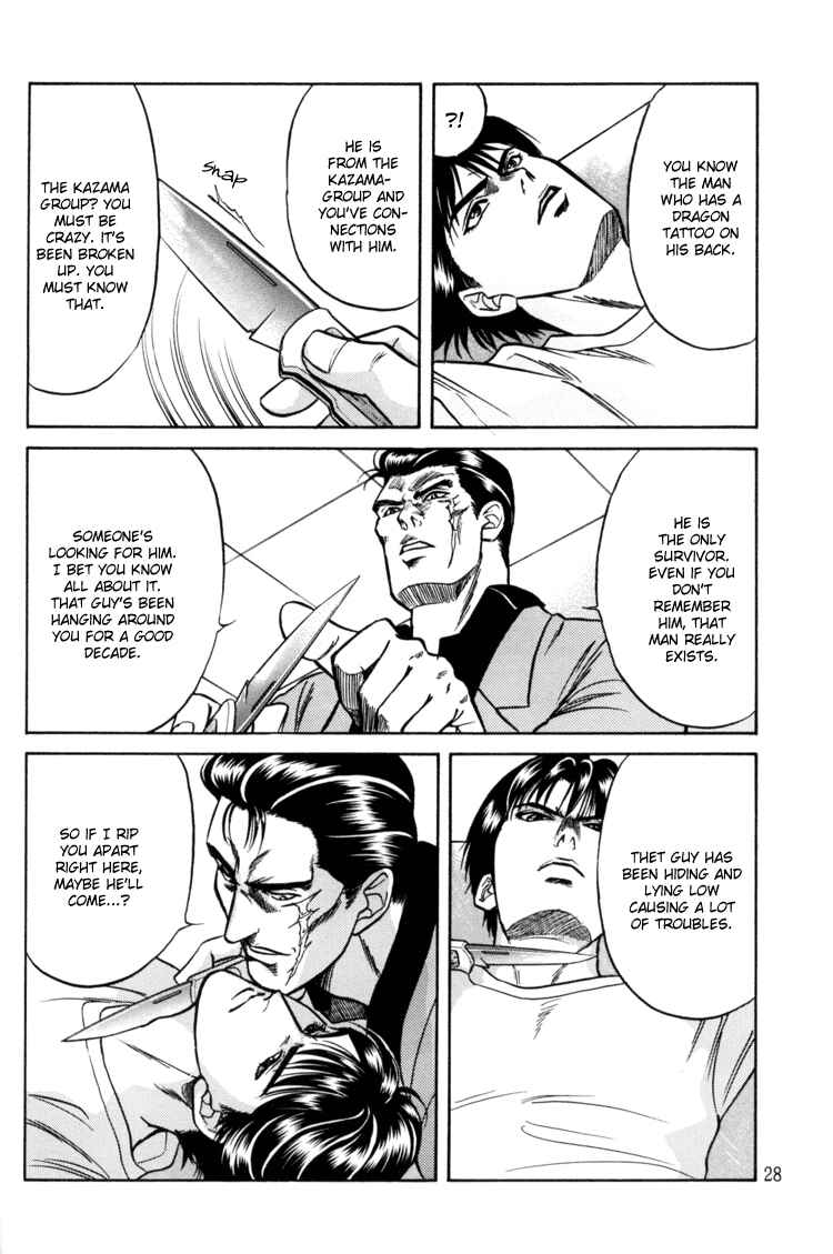 Page 28 Chapter 6 The Flower and the Dragon