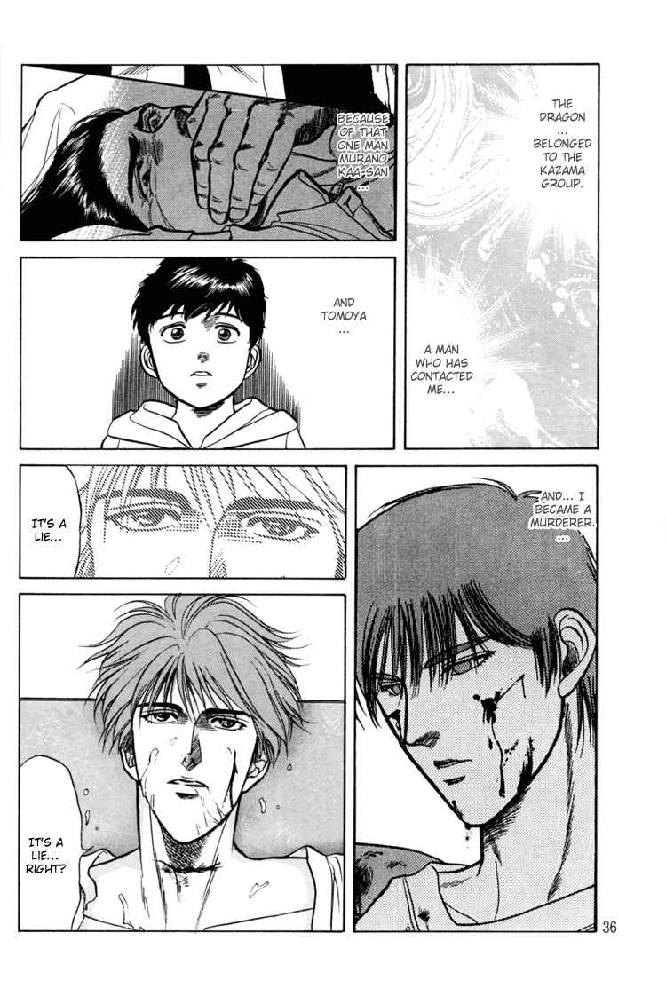 Page 36 Chapter 6 The Flower and the Dragon
