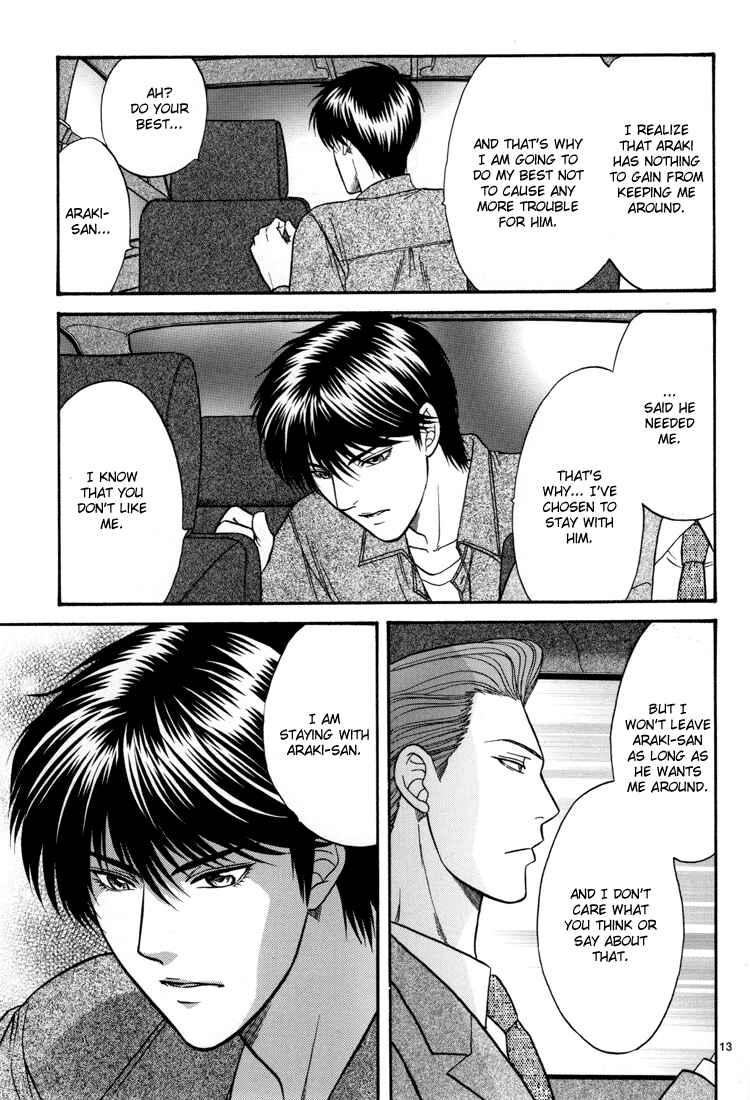 Page 12 Chapter 13 The Flower and the Dragon