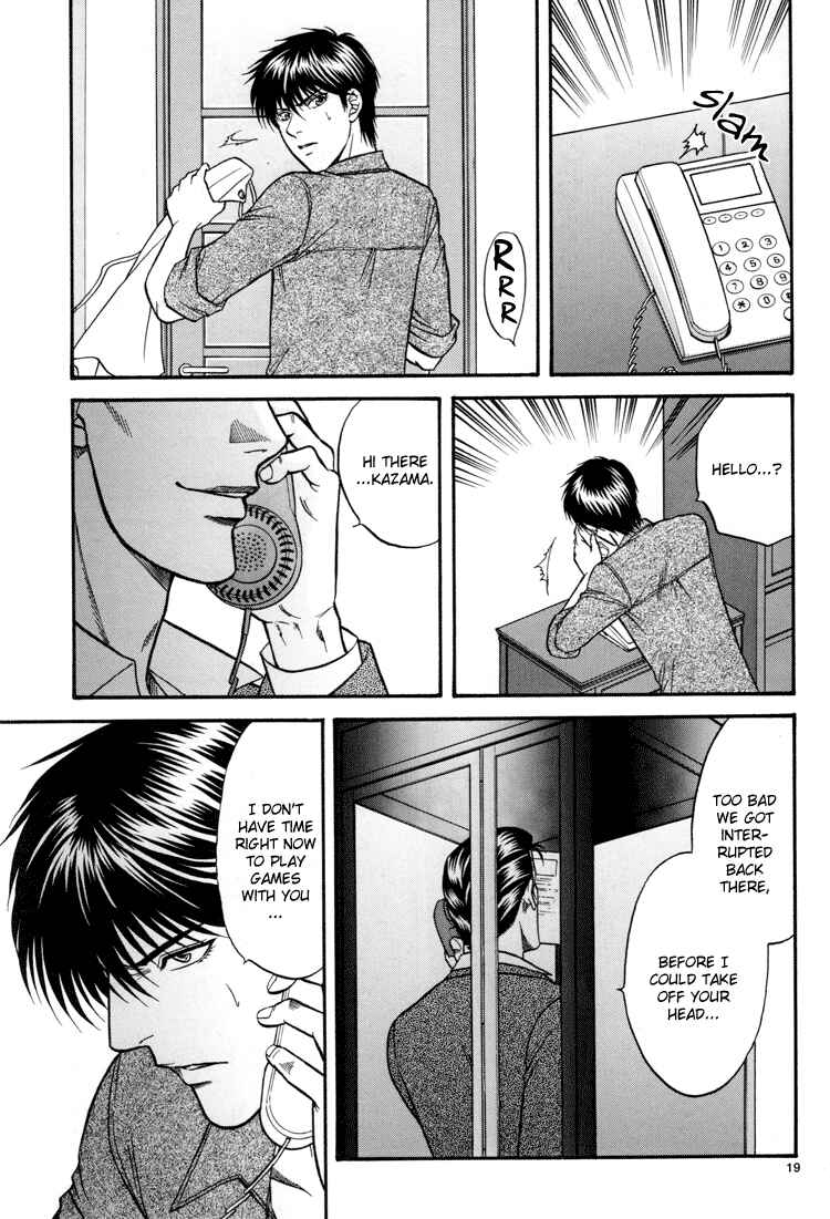 Page 18 Chapter 13 The Flower and the Dragon
