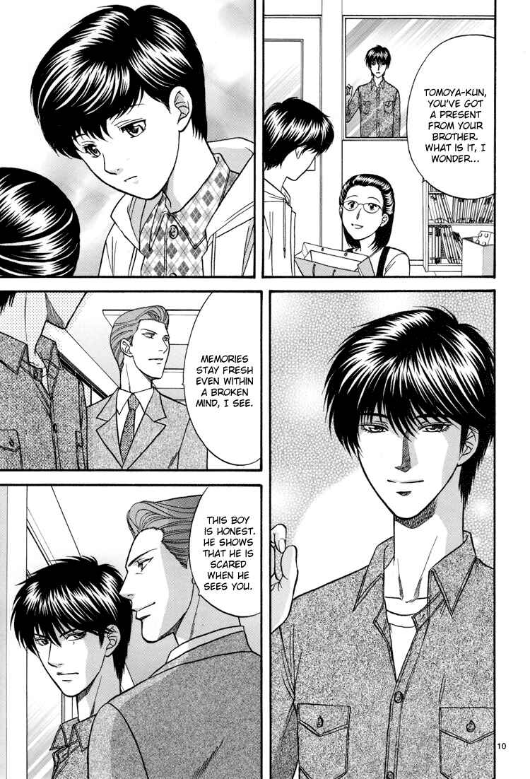 Page 9 Chapter 13 The Flower and the Dragon
