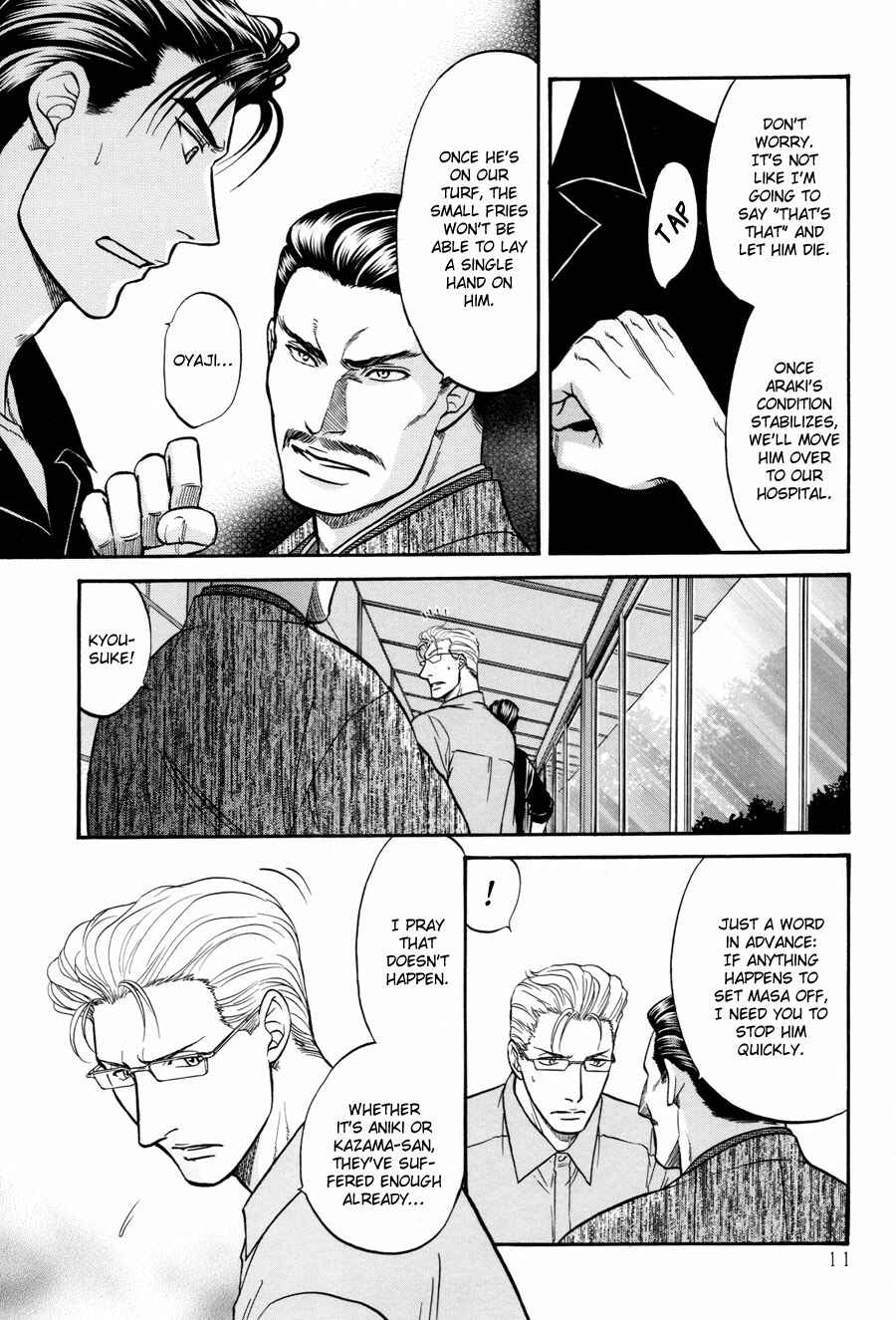 Page 11 Chapter 18 The Flower and the Dragon