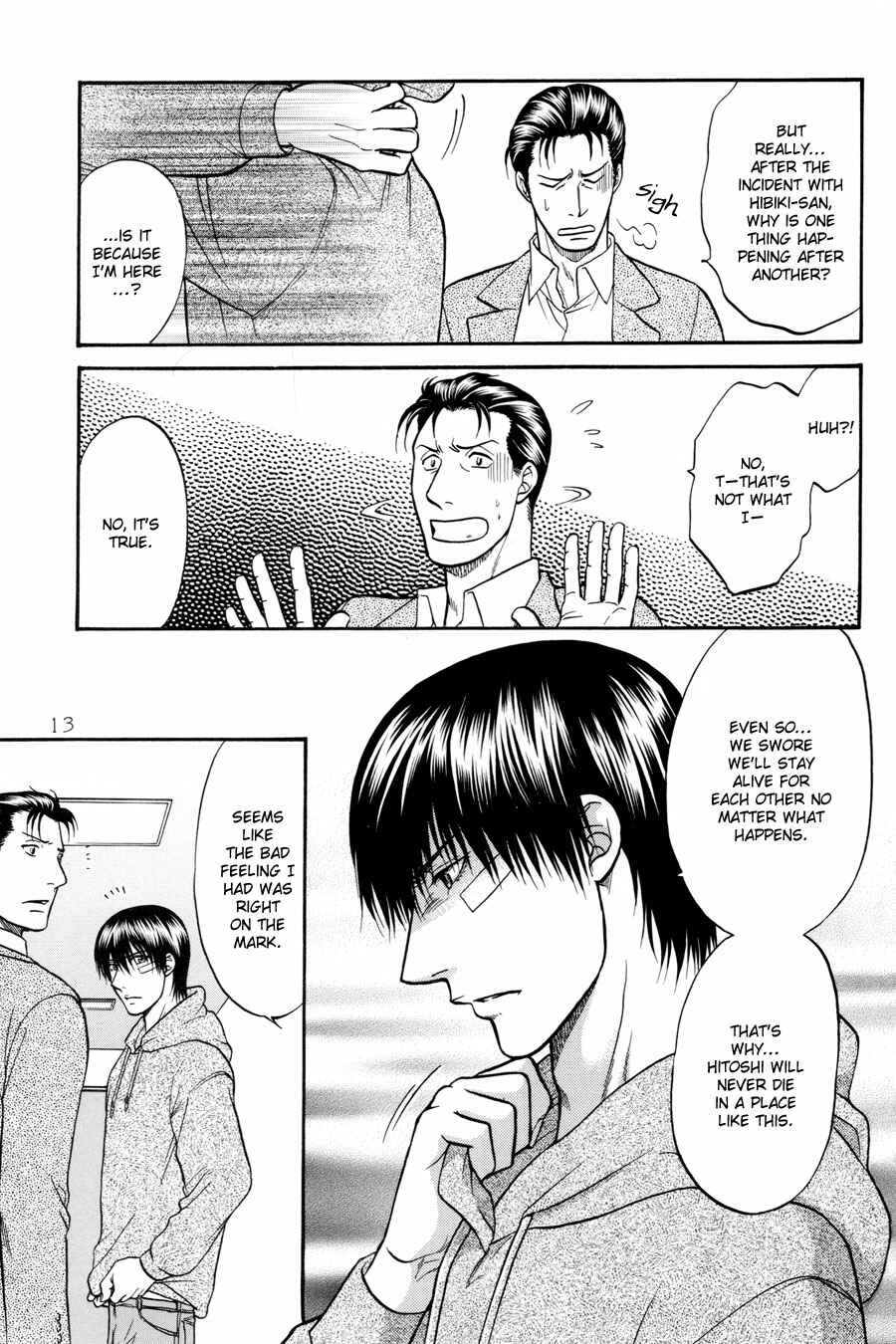 Page 13 Chapter 18 The Flower and the Dragon