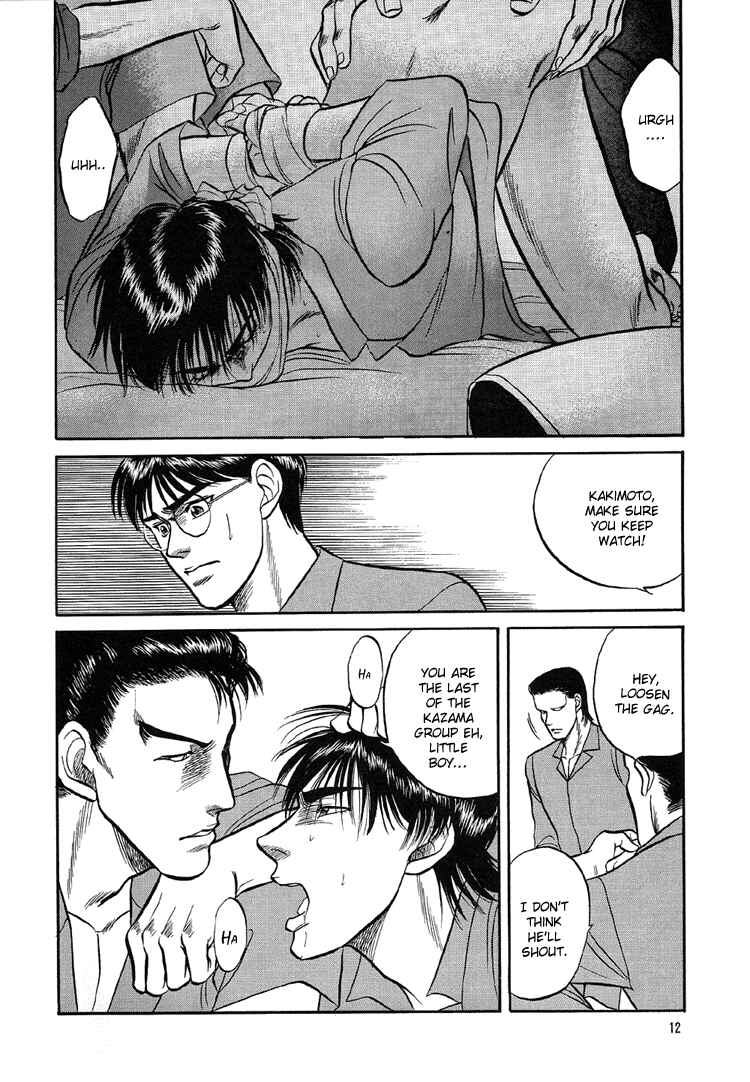 Page 11 Chapter 2 The Flower and the Dragon