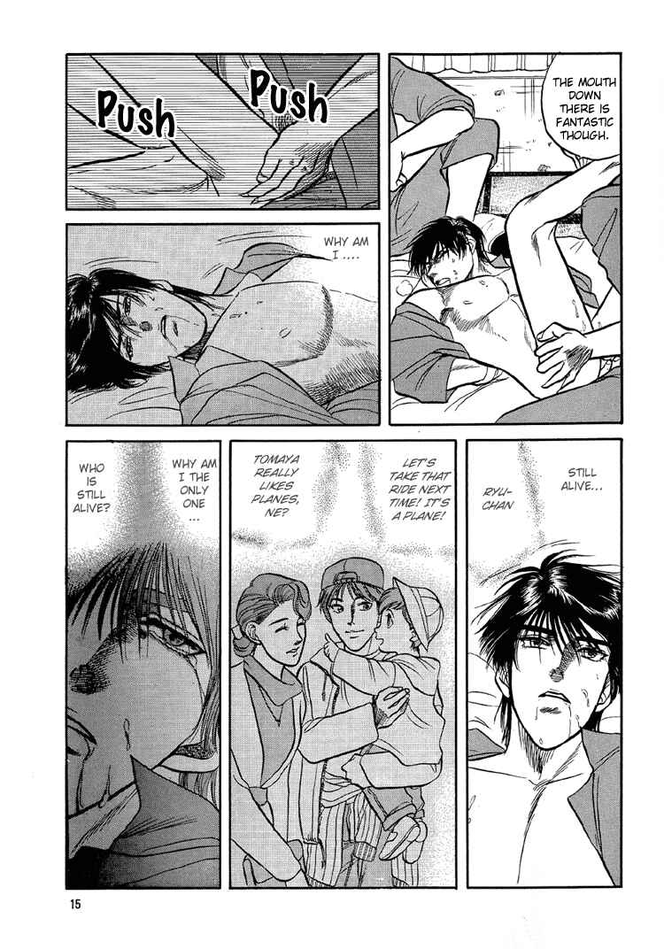Page 14 Chapter 2 The Flower and the Dragon