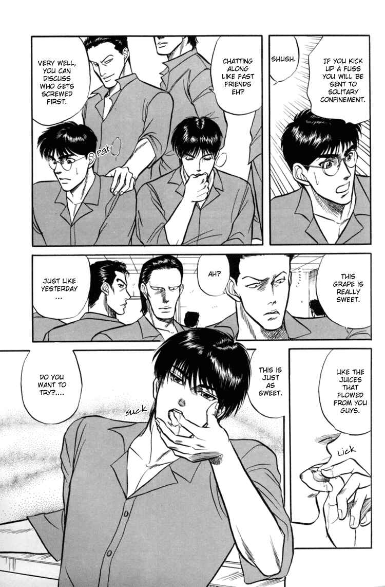 Page 22 Chapter 2 The Flower and the Dragon