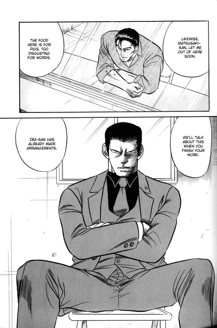 Page 28 Chapter 2 The Flower and the Dragon