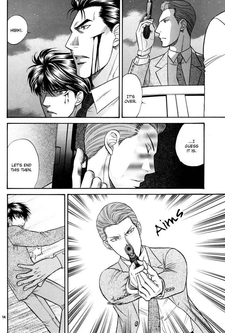 Page 13 Chapter 15 The Flower and the Dragon