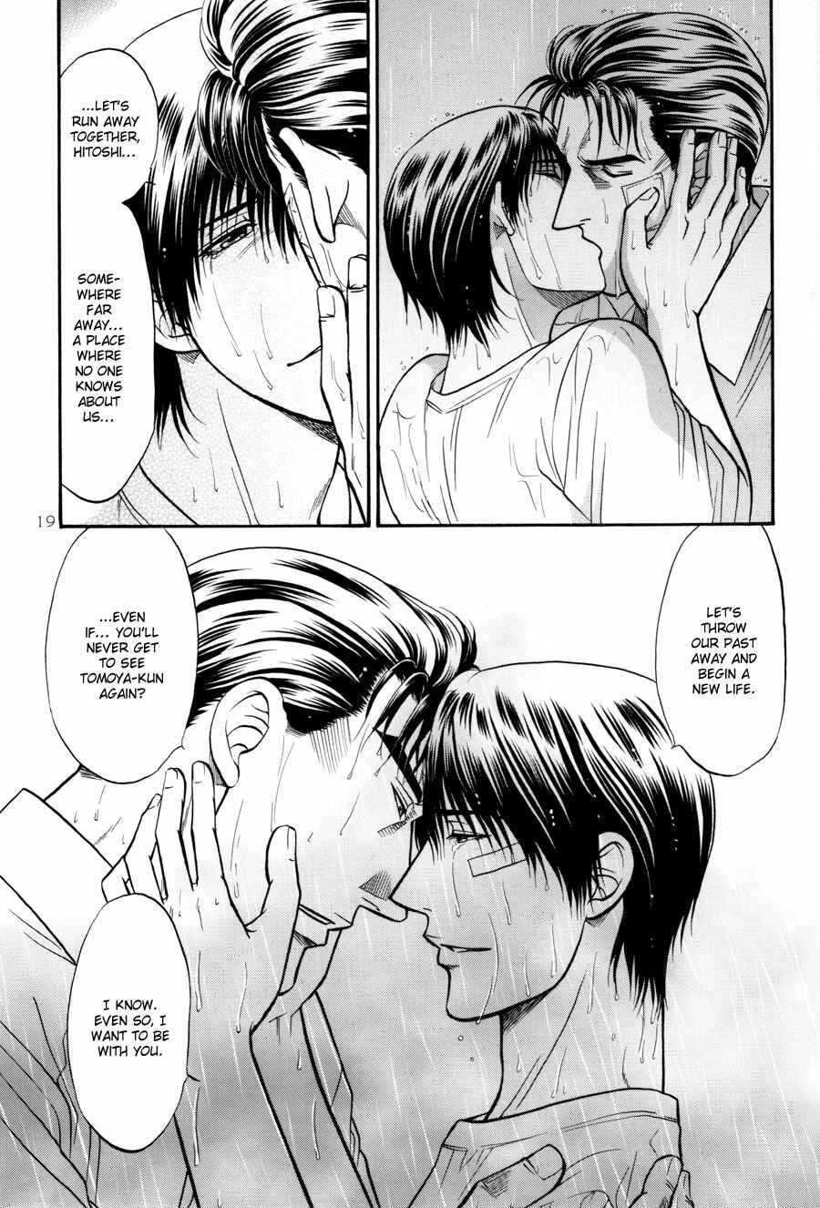 Page 19 Chapter 17 The Flower and the Dragon