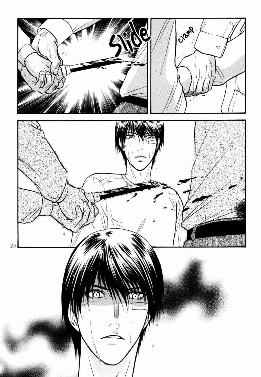 Page 23 Chapter 17 The Flower and the Dragon