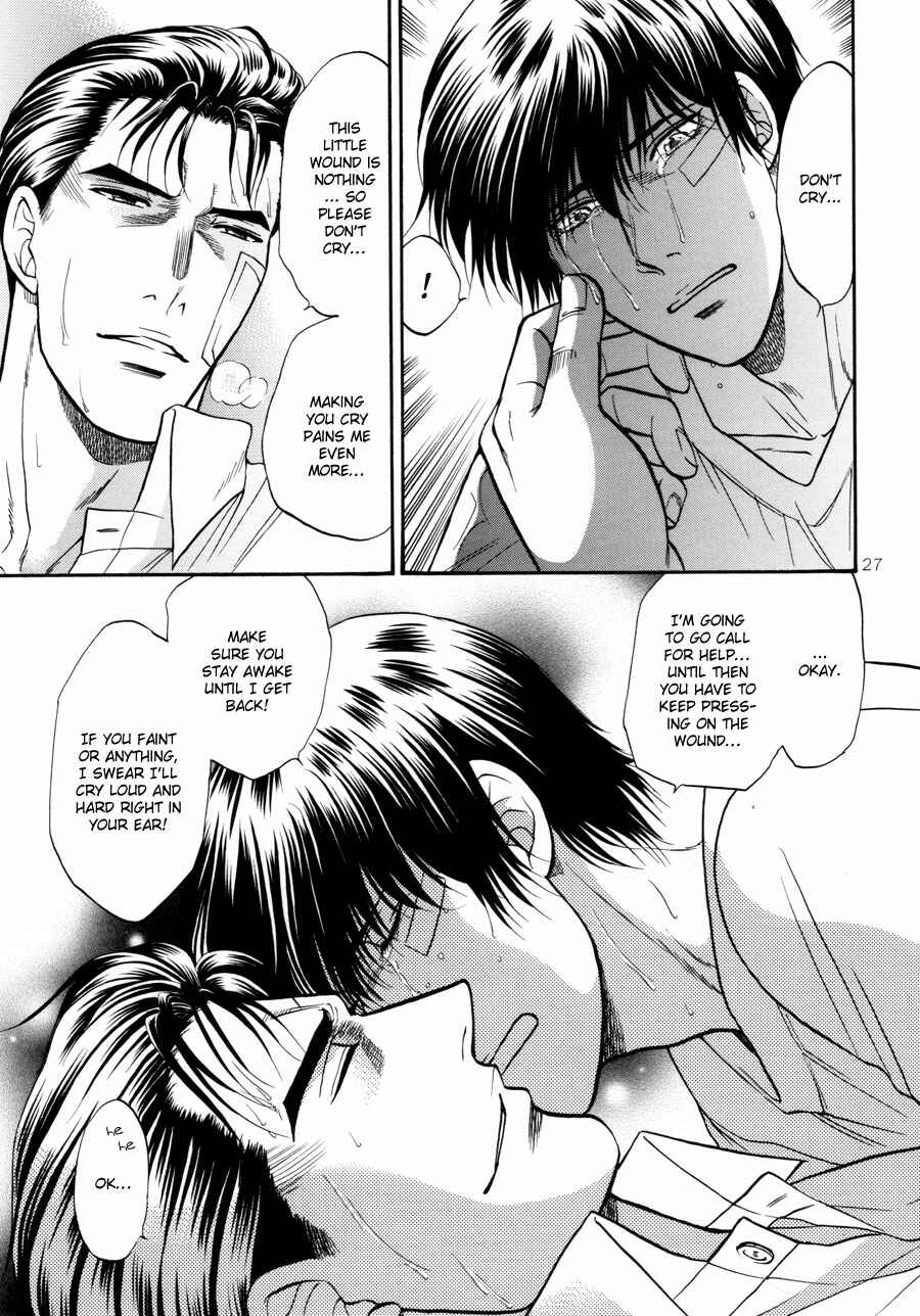Page 27 Chapter 17 The Flower and the Dragon