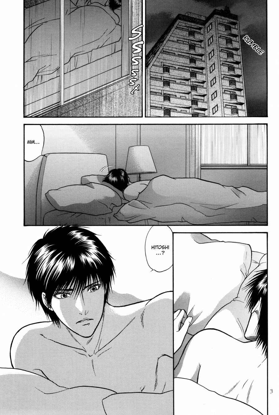 Page 4 Chapter 17 The Flower and the Dragon