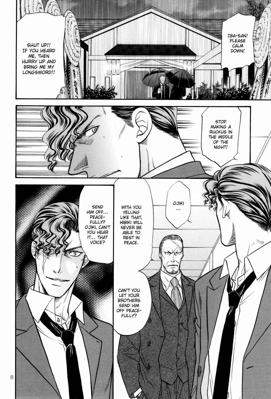 Page 8 Chapter 17 The Flower and the Dragon