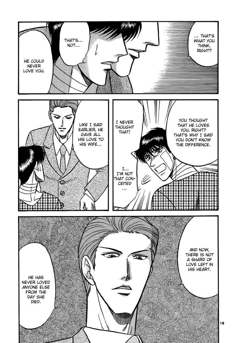Page 10 Chapter 9 The Flower and the Dragon
