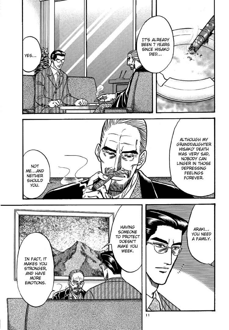 Page 11 Chapter 9 The Flower and the Dragon