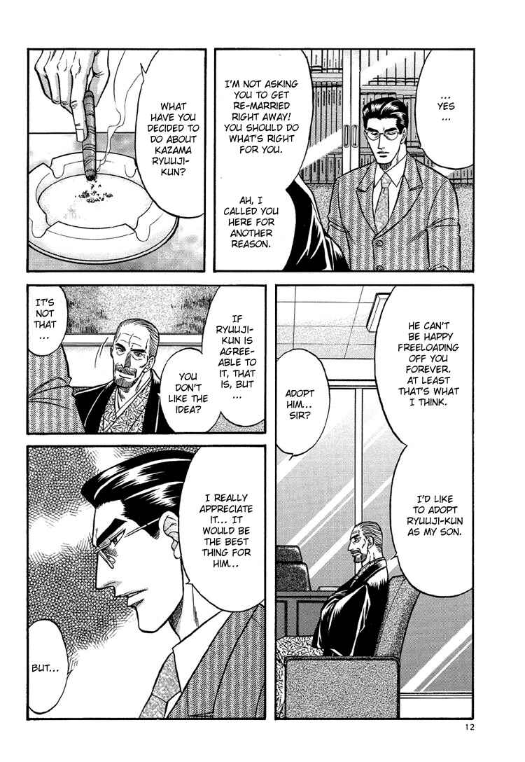 Page 12 Chapter 9 The Flower and the Dragon